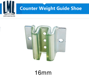 LML Mitsubishi W Type Elevator Counter Weights Guide Shoe 10mm/16mm 4pcs/lot 通用电梯配件滑动对重导靴