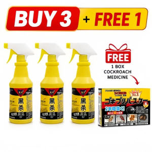 【BUY 1 TAKE 4】 500ML Fly Killer Spray – Effective Fast-Acting Fly Killing Bait eless Safe Insecticide For Household Kitchen Fly Repeller