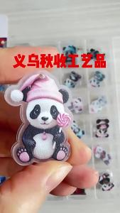[COD] Christmas Advent Blind 2026 New Model Calendar Blind New Year Panda Pendant Christmas Tree Decoration