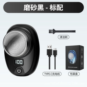 Dao Cạo Mini Kiểu Bùng Nổ Màn Hình Kỹ Thuật Số Chống Thấm Nước Du Lịch Dao Cạo Điện Cầm Tay Dao Cạo Râu Gia Dụng Nhỏ Gọn Cho Nam