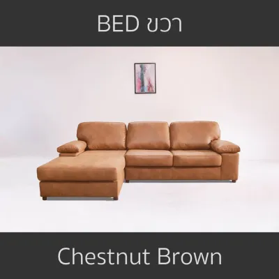 ZEN Collection โซฟา Sofa L-Shape ขนาด 2.60 m. BONNIE โซฟาหุ้มหนัง PU Belgium รับประกันโครงสร้าง 2 ปี