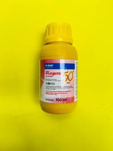 Insektisida REGENT 50SC Regent red 50sc dr BASF isi 50ml 100ml 250ml 500ml
