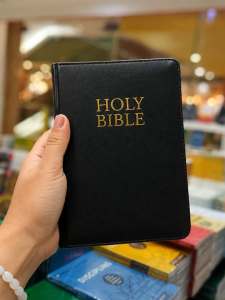 THE HOLY BIBLE KJV TGS (Large Print Compact)