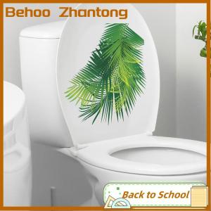 Behoo Green Plant Leaves Flower Wall Sticker Bathroom Toilet Decor Living Room Cabinet Home Decoration Decals Beautify Self Adhesive Mural