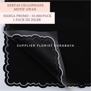 SFS - [1 PACK 20 LEMBAR] KERTAS BUNGA CELLOPHANE AWAN KERTAS WRAP RENDA BULAT BULAT KERTAS KOREA STYLE BUKET BUNGA KOREAN DIY FLORIST FLOWER WRAPPING PAPER