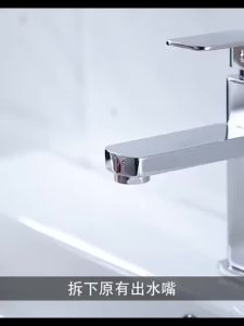 Bathroom Water Faucet External Shower Head Toilet Wash Basin Extend Wash Hair Artifact Hold Small Nozzle Wash Hair Shower浴室水龙头外置淋浴头马桶洗脸盆加长洗头神器握小喷头洗头淋浴