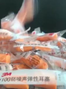 Ear Plug For Baby Loop Earplug Earplug For Sleep Ear Block Sleeping Noise Reduction Ear Plug 3M耳塞超静音防噪音睡眠专用学生睡觉防吵超级隔音工业机械降噪