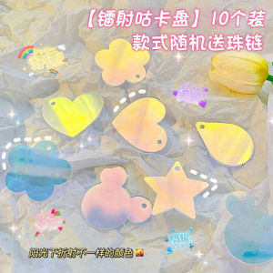 Goo card sticker set chuck do hand this stickers DIY goo girl toys making suits flash powder acrylic goo to transparent gradient plate children cream glue sticker manually set key chain to hang the gu card