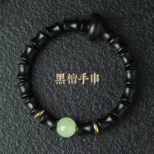 Natural Sandalwood Bracelet Helpful for Academic and Career Available for men and women 节节高升 绿檀木手链 助学业事业