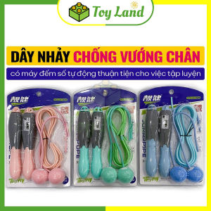 [2in1] Dây Nhảy Có Đếm Số Lõi Thép Chống Vướng Chân Dây Nhảy Không Dây Không Gian Hẹp Văn Phòng 1325