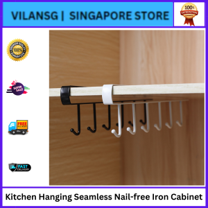 Kitchen Hanging Seamless Nail-free Iron Cabinet | Storage Rack Row Hook