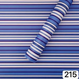 Blue Stripe Self‑adhesive Wallpaper 10m*45cm Peel and Stick Wall Sticker Removable PVC Waterproof