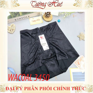 Quần Gen Định Hình Wacoal INV3450 Lưng Cao