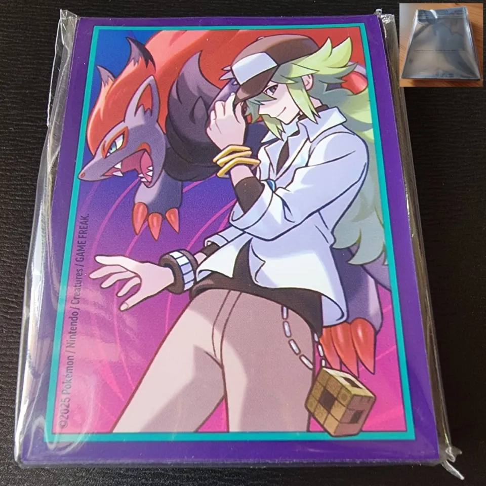 brilliant stars card sleeves Amazon.com: Brilliant Stars - Arceus - Pokemon Card Sleeves - 65 Count Pack  - Deck Protector main image 1