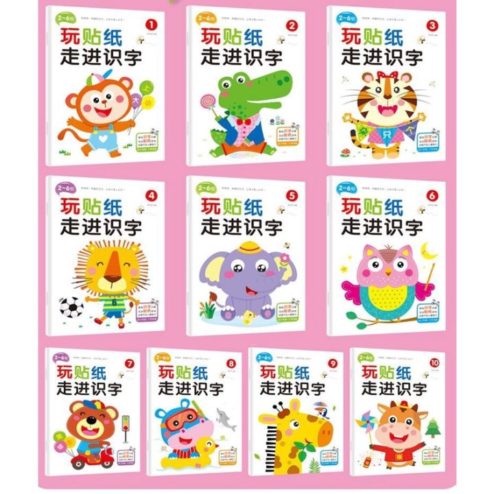 Buku%20Aktiviti%20Kanak%20Kanak%202%20Hingga%206%20Tahun%20Buku%20Belajar%20Perkataan%20Kad%20Imbas%20Kartun%20Buku%20Sticker%20Interaktif%20Latihan%20IQ%2010%20Books/Set%202-6%20Years%20Kids%20Literacy%20Enlightenment%20Cartoon%20Sticker%20Book%20Educational%20%E5%85%A8%E5%A5%9710%E6%9C%AC2-6%E5%B2%81%E5%AE%9D%E5%AE%9D%E8%AF%86%E5%AD%97%E5%90%AF%E8%92%99%E5%8D%A1%E9%80%9A%E8%B4%B4%E5%AD%90%E4%B9%A6%E8%B4%B4%E8%B4%B4%E7%94%BB%E4%BA%B2%E4%BA%92%E5%8A%A8%E7%9B%8A%E6%99%BA%E6%B8%B8%E6%88%8F%E4%B9%A6%20B359%20-%20Image%207