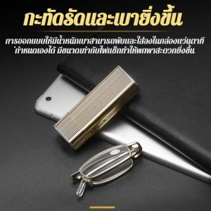 แว่นอ่านหนังสือแบบพกพาสําหรับผู้หญิง อ่านหนังสือเล่มพกพาแบบ HD พับแว่นตาน้ำหนักเบาเป็นพิเศษ