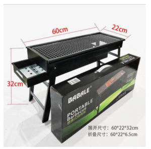 Z-Gadget⚡Portable BBQ 60cm/35cm Foldable BBQ Stand 60CM/35CM Camping Picnic Folding Barbecue Charcoal Grill Pan Stand Arang Viral viral