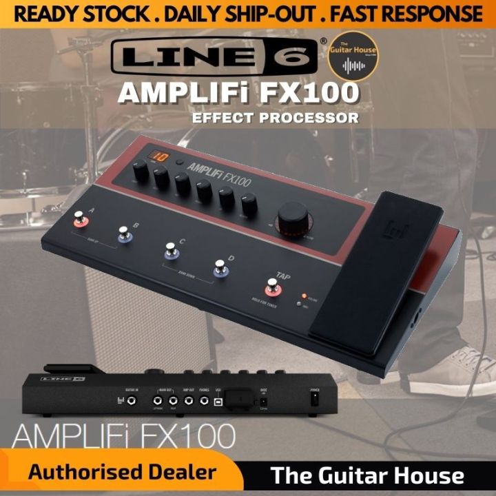 Line 6 AMPLIFi FX100 LINE6 AMPLIFi 75（ギターアンプ）／AMPLIFi