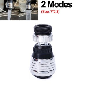 360 Degree Swivel Kitchen Faucet Aerator Adjustable 3 Modes Sprayer Filter Diffuser Water Saving Nozzle Bath Faucet Connector