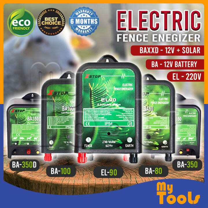 X STOP Fence Energizer Battery / AC DC / 240V 12V / Pagar Dawai ...