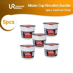 Nissin Cup Noodles Mini Chicken (40G) - 5 Packs