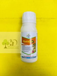 Herbisida sistemik kontak purna tumbuh RUMPAS dari Bayer. joss tenan!!