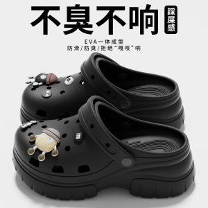 [Free Shipping] Cartoon thick-soled versatile slip-on sandals 2026 cute new non-slip summer outdoor sandals lightweight and casual