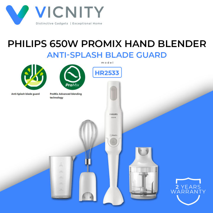 PHILIPS ProMix Handblender Daily Collection (HR2531/HR2534/HR2533 ...