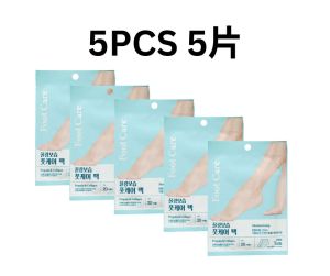 Ready stock Pack Me In Korea Foot Moisturizing sock Mask Moisturizing Nourishing & Callus-Softening Care