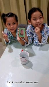 ป๋อกิมกอ Official จัดจำหน่ายโดยผู้ผลิต