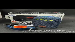 🎵 Loa Bluetooth TG-392 Mini JB PRO – Bluetooth 5.3 Âm Thanh Hi-Fi Nhỏ Gọn Gắn Xe Đạp