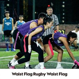 💟【Special price】💟Be Cools Flag Football Webbing Waist Flag Bright Color Adjustable Competition Training PVC American Soccer Waist Flag For