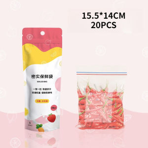15pcs Food Grade Plastic Food Storage Bag Packing Seal Bag Refrigerator Thickened Food Fresh Bag