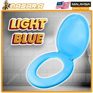Nasara Vinyl Plastic Light / Medium Duty Bathroom Toilet Seat Cover Jamban Duduk Penutup Tandas Duduk