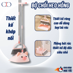 Bộ chổi hót rác heo hồng dễ thương chổi thiết kế gập 45 độ quét các góc siêu xinh siêu nhẹ dễ dàng tháo lắp nhỏ gọn