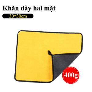 Khăn lông lau xe Khăn lau ô tô chuyên dụng Khăn lông lau đa năng Khăn lông hai mặt vệ sinh ô tô Khăn lông vệ sinh cao cấp