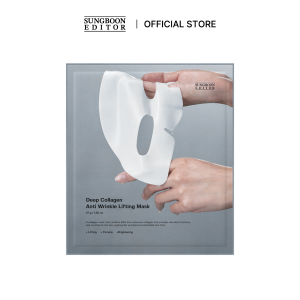 SUNGBOON EDITOR Deep Collagen Anti-wrinkle Lifting Mask 37g*4ea