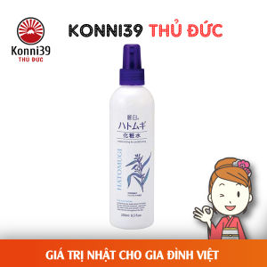 XỊT KHOÁNG DƯỠNG ẨM HATOMUGI CHIẾT XUẤT TỪ HẠT Ý DĨ 250ML