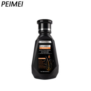 PEIMEI แชมพูผมร่วง แชมพูขิง ยาสระผมแก้ร่ว 250ml ซ่อมแซมผมเสีย（แชมพูปลูกผม แชมพูผมยาว แชมพูสระผม แชมพูผมหนา แชมพูขิงเพียว แชมพูผมดก）
