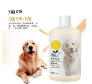 Sữa Tắm Cho Chó Mèo Dorrikey Loại Bỏ Nấm Ngứa Ve Rận Viêm Da Khử Hôi Dưỡng Mượt Lông Cho Thú Cưng (510ml)