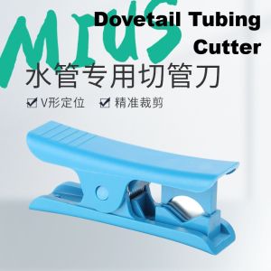 Mius Dovetail Tubing Cutter Aquarium