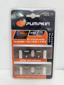 ใบกบไฟฟ้า ชนิดคมหน้าเดียว มีขนาด 3นิ้ว 5นิ้ว 12นิ้ว มีแบบ ฟัน HSS และ ฟัน TCT (คาร์ไบด์) ให้เลือก ยี่ห้อ PUMPKIN (ใช้ได้กับกบทุกยี่ห้อ)