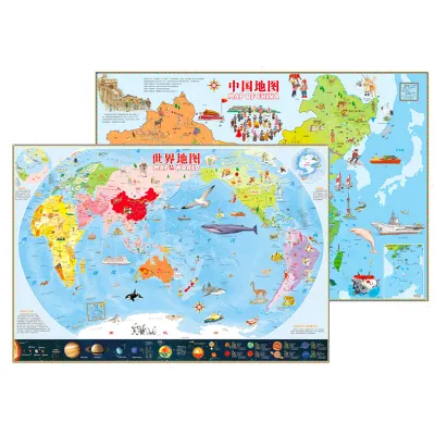 Peta Dunia Dan China Kanak Kanak Belajar Geografi Poster Dinding Pendidikan Pintar Untuk Bilik Pelajar Rumah Sekolah Kids World Map Poster Chart+China Geographic Map Book School (儿童AR百科地图)中国+世界地图挂图儿童版地理地图册高清儿童房家用手绘墙贴学生智能启蒙学习用品 A597