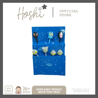 Hoshi Baby Bento Food Sticks Food Picks for Lunch Snacks Fruits or Baon for Toddler Kids 36Mos+
