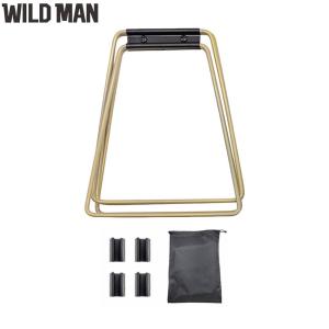 Camping Foldable Metal Stand Portable Organizer Box Folding Stand Iron Storage Box Bracket for Outdoor Picnic Fishing