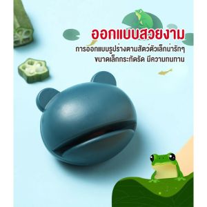 NEW126 ที่ลับมีด เครื่องลับมีด ที่รับมีดมีดที่ใช้ในครัวเรือนมีดหินได้อย่างรวดเร็วมีดครัวพิเศษมีดทําครัวกรรไกรแบบพกพา