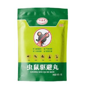 LZD mothballs cho chuột có giá trị trong 15 năm không có con chuột trong vòng 10000 Mét Công thức thực vật có hiệu quả đẩy lùi muỗi Gián Chuột và các loài