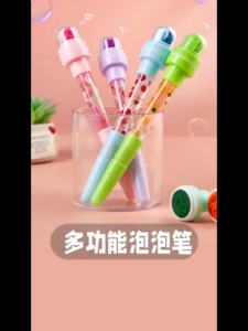 Pen Ajaib Kanak Kanak Multi Fungsi Dengan Lampu Cap Getah Dan Gelembung Kreatif 5in1 Kids Multifunction Bubble Pen Magic Lighting Roller Seal Stamp Ball Pen Stationery 泡泡笔多功能儿童神奇的魔法笔泡泡笔灯光滚轮印章笔发光笔 A541