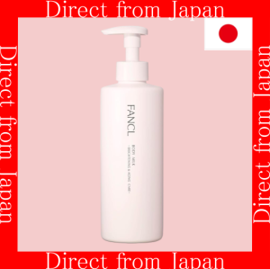 【Direct From Japan】 FANCL Body Milk Brightening & Anti-Aging Care 250g Whitening