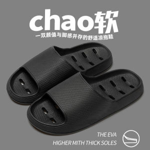 [Free Shipping] Home Bathroom Slippers Non-Slip Slippers for Men Summer Bathing Drainage Hollow Quick-Dry Bathroom Shower Slippers for Women